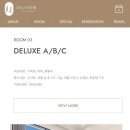 자리움 풀빌라 이미지