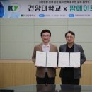 농업회사법인 다음산업(주) 이미지