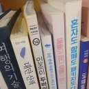 수담학원 - 남양주시 다산중앙로146번길 22 | 고구마는 가만 두어도 싹이 트는데 두쫀쿠는 남아나질 않네 (01.18)