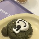 해피쿠키데이 이미지