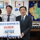 성심외과의원 이미지