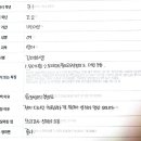 필오름학원