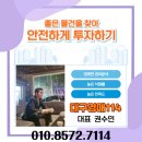 영진상사 이미지