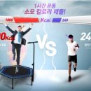 당고개점핑