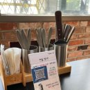 이올로화덕피자