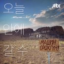 뉴페이스차이나 이미지