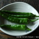 국시한그릇 이미지