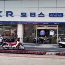 ENI모터스 이미지