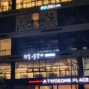 청석석갈비 네이버블로그
