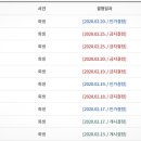 법무법인굿윌파트너스