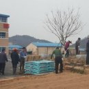 청풍면 복지회관 이미지