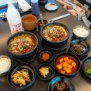 매일해장국 이미지