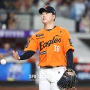 김종수 카카오 검색결과