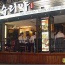 秀(수)PC방 이미지