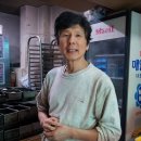 하나로빵집 이미지