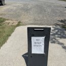 자인계정숲(씨름장) 이미지