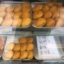 파파도나스 - 양평군 양평시장길 19 | 파파도나스