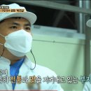 구포연합식품 이미지