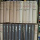 대양서적 이미지