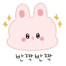 중동잔치국수 이미지