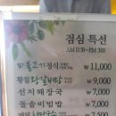 갈비담 이미지