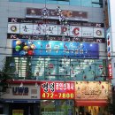 초콜릿PC존 이미지