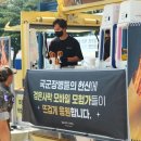 (주)푸드앤리빙