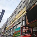 안산중앙호텔야자 이미지