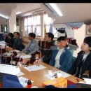 곡수초등학교 총동문회 이사회 사진영상 (2011년 4월 9일) 이미지