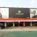 디자인스토리 네이버블로그