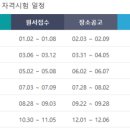 좋은전산 이미지