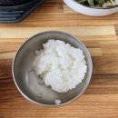 보불어탕명가 이미지