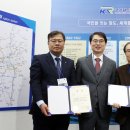 ㈜시온건설 이미지