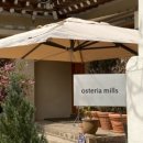 사랑채치킨 이미지