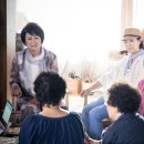 (주)수와이야기