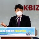 (주)환영기업 네이버블로그