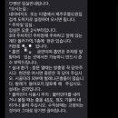 제주무릉도원집 이미지
