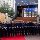 답십리현대시장고객센터 이미지