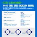 미래티엔씨