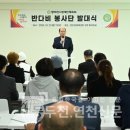 반다비체육센터 동아리실 이미지