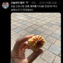 신포 이미지
