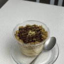 시도푸딩 | 대구두바이푸딩｜계산동카페｜더댄스(THE DANCE)｜피스타치오떠먹케맛집｜솔직후기