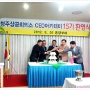 새롬법무사사무소