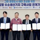 ㈜원일에너지 이미지