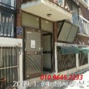 대보로24번길 이미지