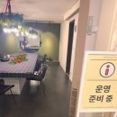 언타이틀드 - 김포시 김포한강10로133번길 107 | 언타이틀드