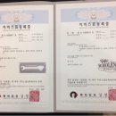 제이디엔지니어링 네이버블로그