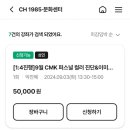 CMK센터 이미지
