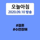 연세자람정신건강의학과의원 이미지