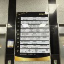 검단 왁싱 디아민왁싱 검단신도시점 브라질리언 솔직후기 (통증, 위치, 주차, 이벤트)